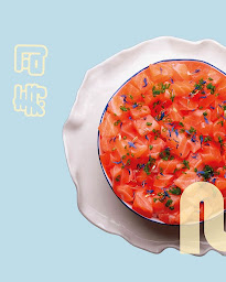 Photo n°82 de Matsuri Bac à Paris (Restaurant japonais)