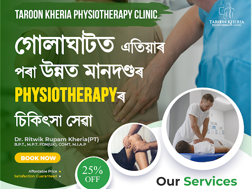 20% Off On 1st Visit post image