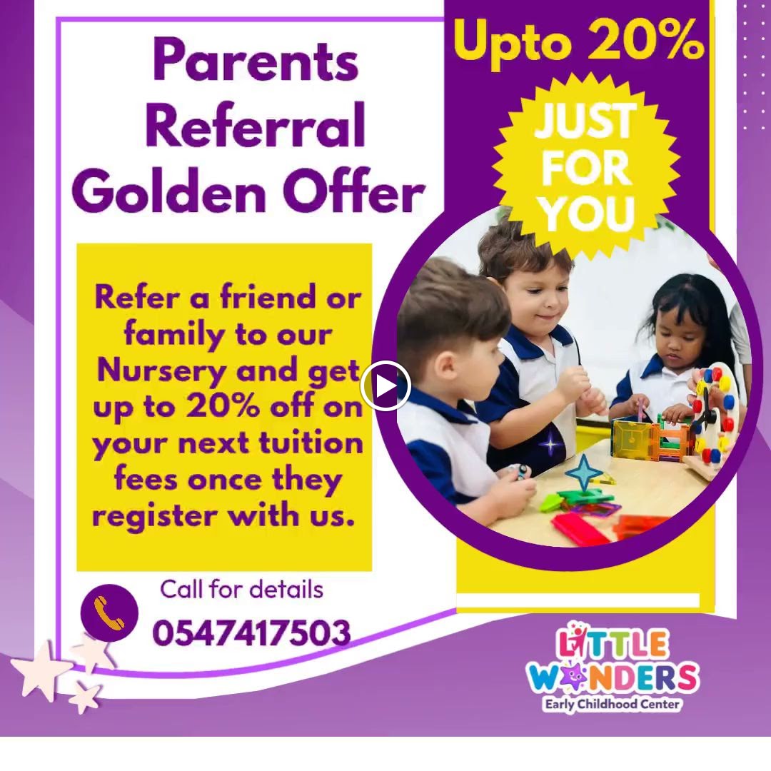 سعاد - صورة 2