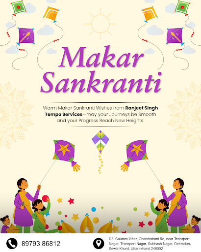 🙏 Happy Makar Sankranti to you and your family! post image