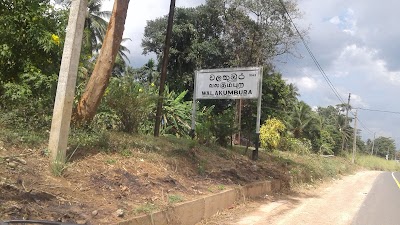 Photos of Walakumbura Railway Station