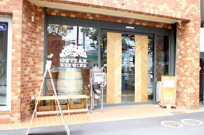 ORYZAE BREWING