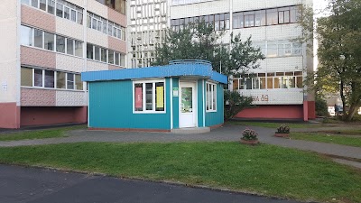 Photos of Fotopavil'on