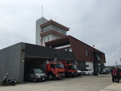 內政部消防署高雄港務消防隊龍門港分隊 Taiwan 6 6 992 0733 Taiwan