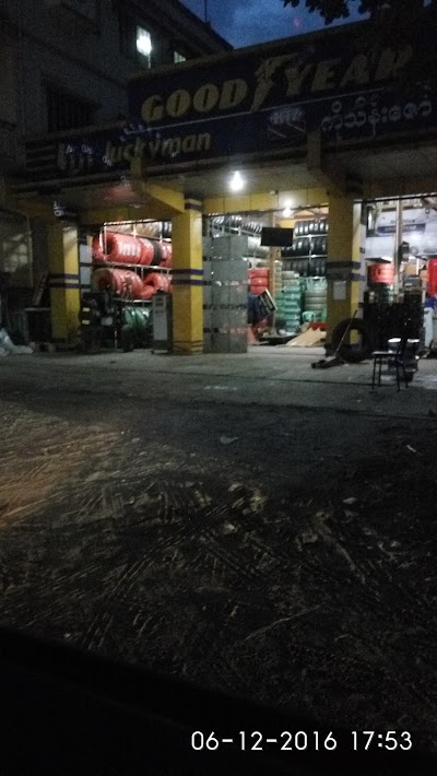 car-repair