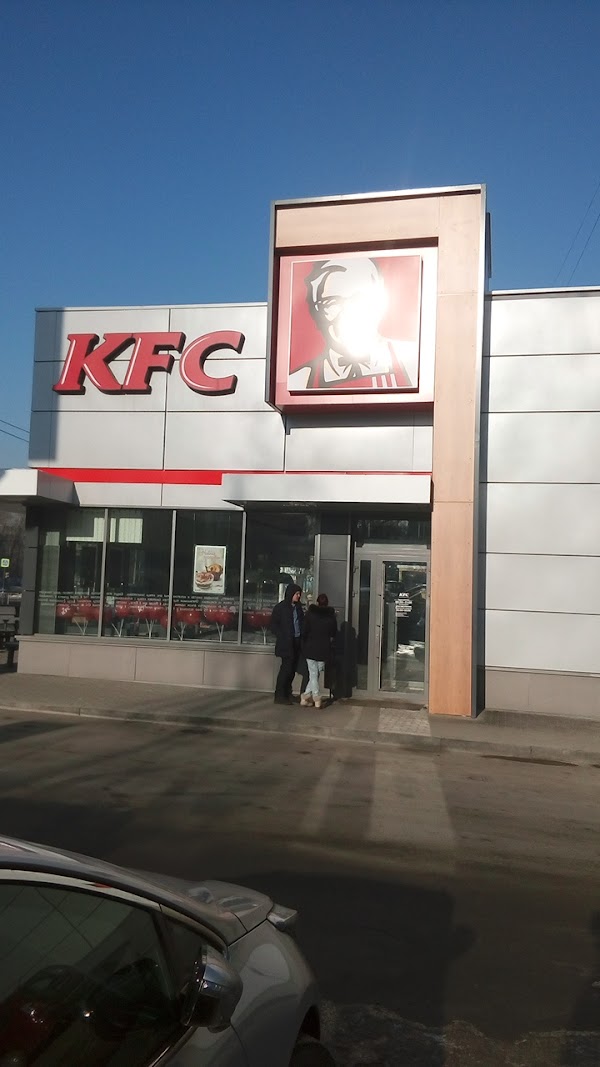 Kfc avto регистрации