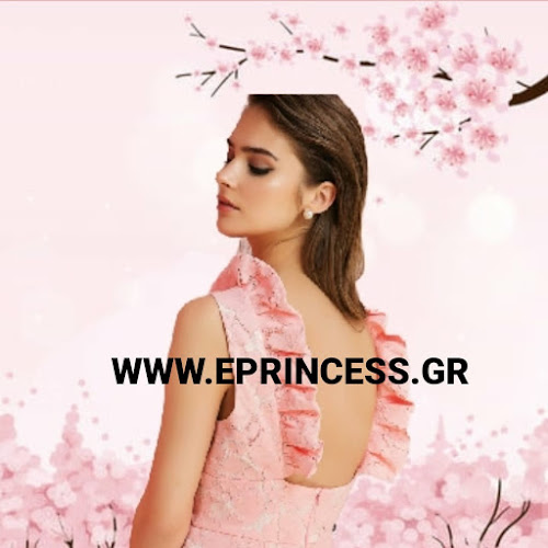 PRINCESS VEROIA - Κατάστημα ρούχων