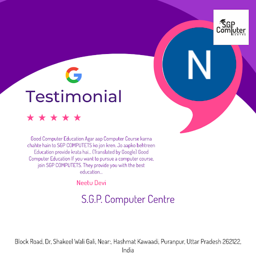 Neetu Devi's exceptional experience at S.G.P. Computer Centre, Puranpur's trusted traditional lea… post image