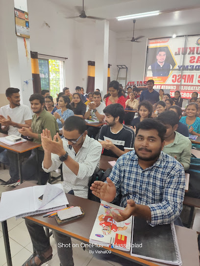 Gurukul IAS Academy