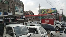 Total Lahore