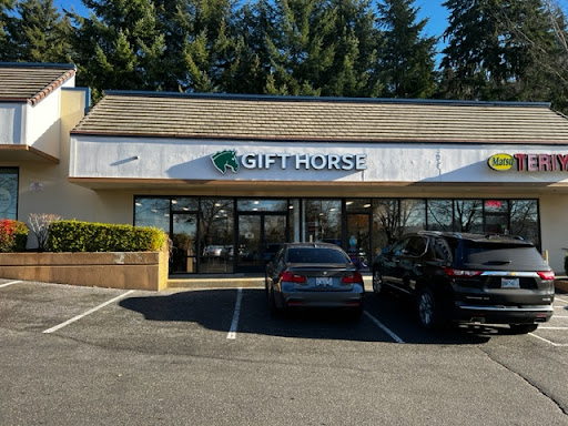 The Gift Horse Saddlery Gallery - United States