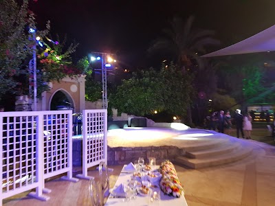 Photos of Jardin des Po&ecirc;tes