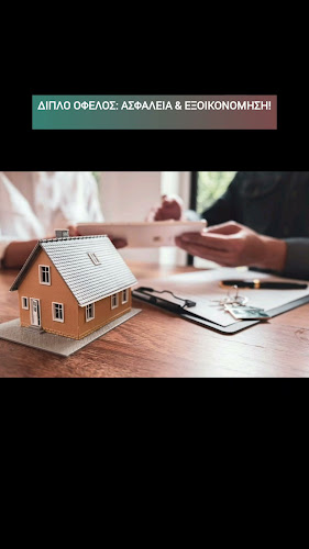 Opinii despre EPIC INSURANCE în Νέα Ερυθραία - Ασφαλιστής