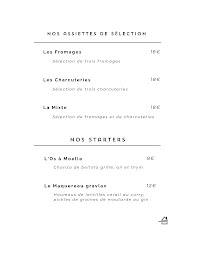 Photo n°23 de Precept à Langeais (Restaurant)