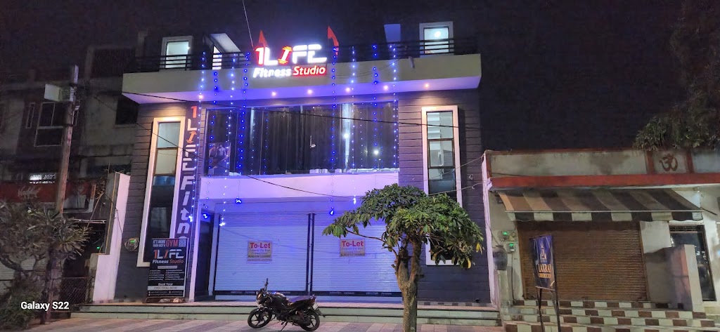 1Life Fitness Studio