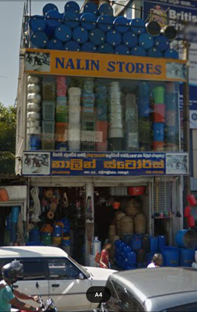 Photos of Nalin Stores