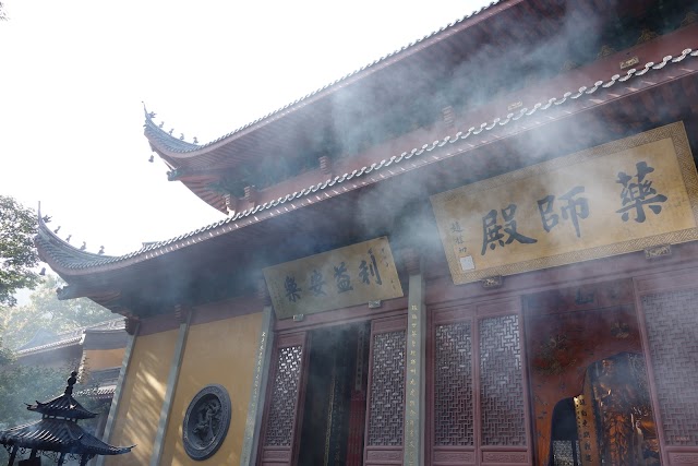 Temple de Lingyin