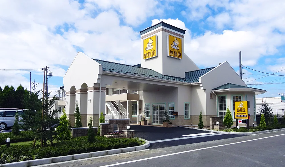 Familylodge HATAGOYA Kamisu
