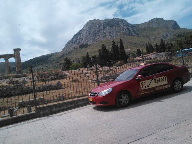 Opinii despre Entaxi în Κόρινθος - Υπηρεσία ταξί