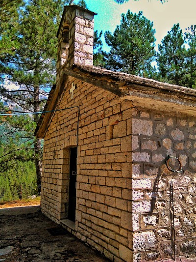 Photos of &Epsilon;&kappa;&kappa;&lambda;&eta;&sigma;ί&alpha; &Alpha;&gamma;ί&alpha;&sigmaf; &Tau;&rho;&iota;ά&delta;&alpha;&sigmaf;