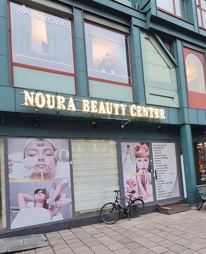 Noura Beauty Center - نورا بيوتي سنتر - Thumbnail