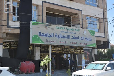 university