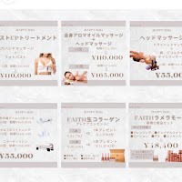 医療提携サロン La・mer鹿嶋本店