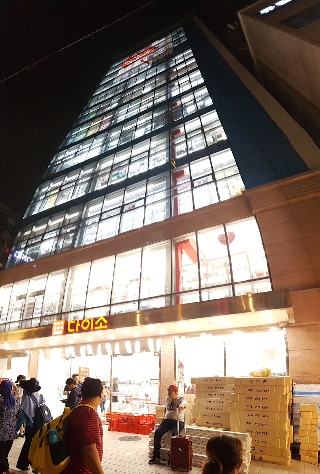 Daiso Myeongdong Branch