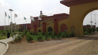 Photos of Universit&eacute; de Djibouti (Campus Balbala)