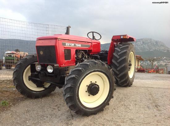 Comentarii opinii despre KOSTAS TRAKTOR