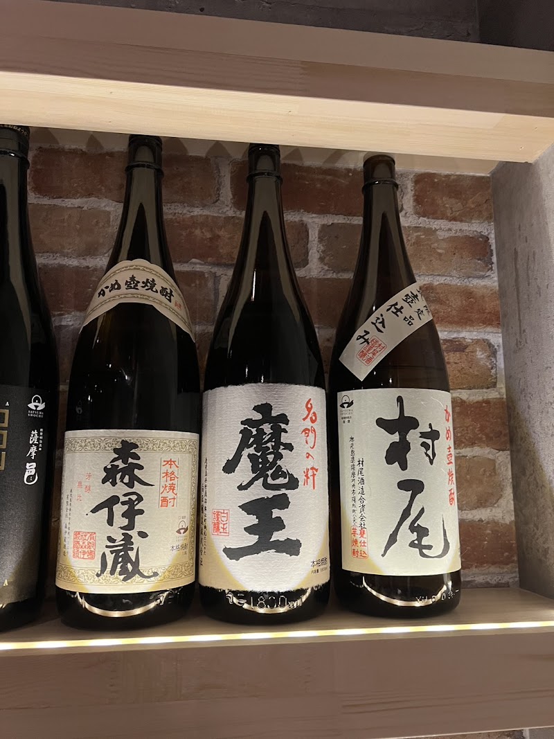 焼酎Bar SHICHIHA 【関西最大級の本格焼酎バー】