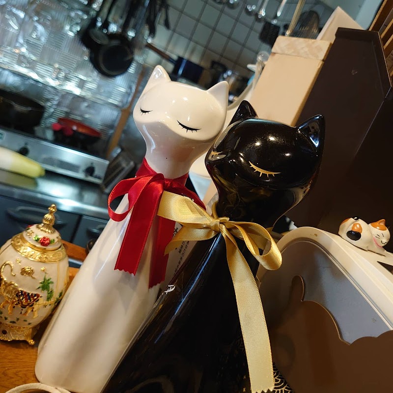 居酒屋 盃猫(はいねこ)