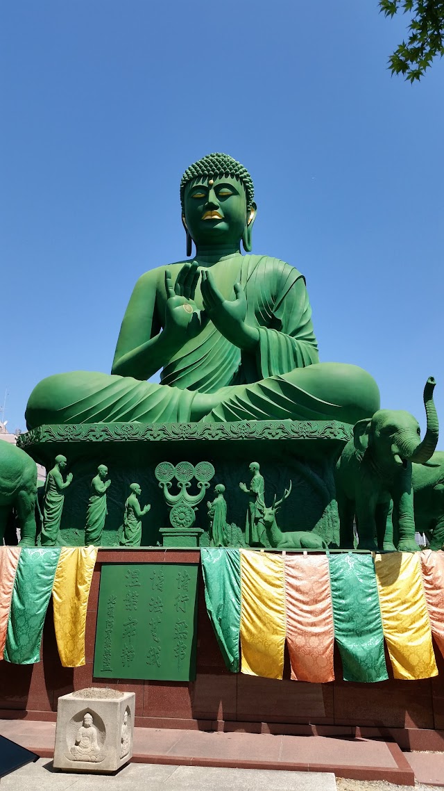 Tōgan-ji