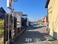 ONE PARKならまち南