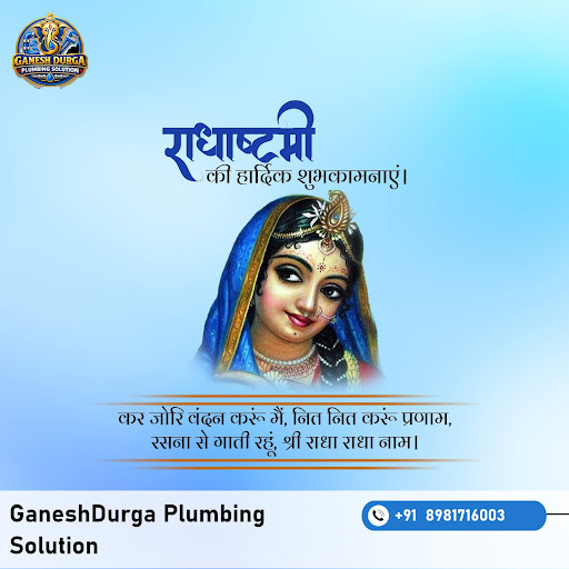 Happy Radhashtami! Wishing you blessings and joy. post image