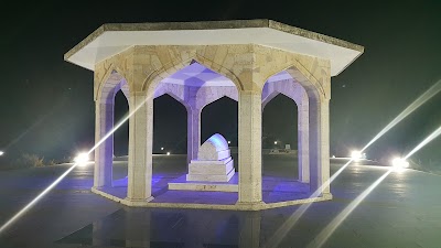 Yunus Emre Tomb