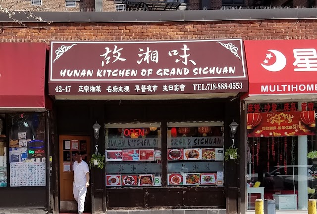 Hunan Kitchen of Grand Sichuan