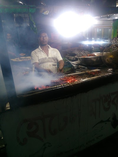 Photos of Mashuk Kabab & Restaurant