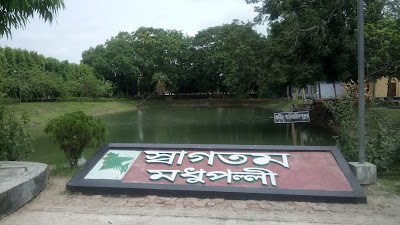 Photos of Senpur Bazar