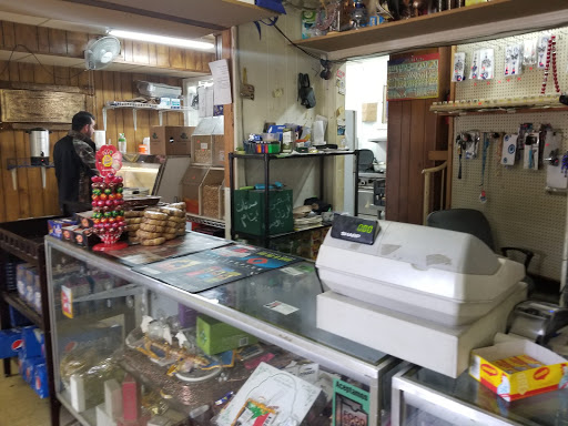 Alrasoul Food Mart Gallery - United States