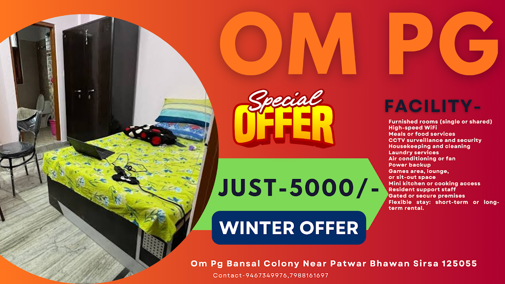 Om Tiffin Service Sirsa