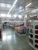 Оптовые Магазины Хабаровск