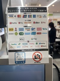 スーパーコレモ 七条店