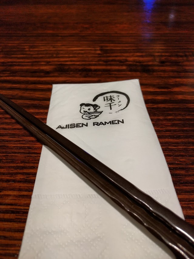 Ajisen Ramen