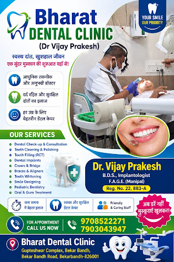 ## 😊 Smile with Confidence at Bharat Dental Clinic! post image