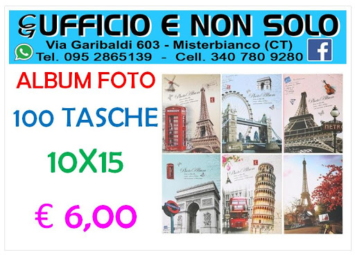 Ufficio e non solo - Visual