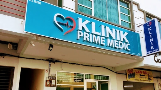 Klinik Prime Medic Bukit Katil Melaka