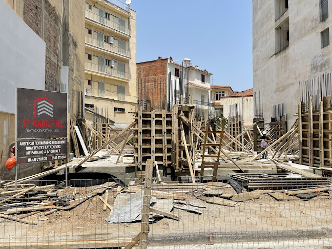 ΤΡΙΚΑΛΙΩΤΗΣ ΚΑΤΑΣΚΕΥΑΣΤΙΚΗ Ι.Κ.Ε. - Κατασκευαστική εταιρεία