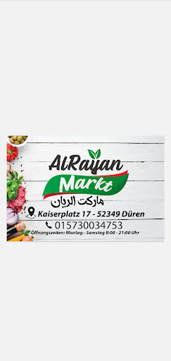 AlRayan Markt