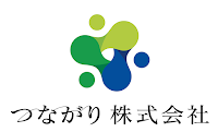 つながり株式会社